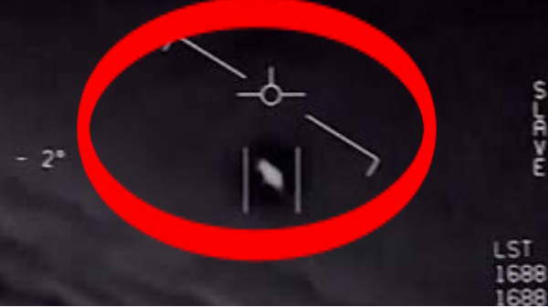அகச்சிவப்பு வென்சார்களில் சிக்கியது