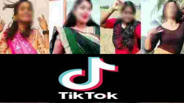 டிக்டாக்கிற்கு எதிரான புகார்கள்