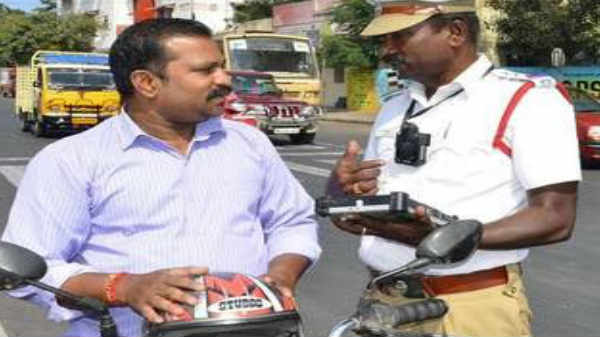 வழிமுறை 3