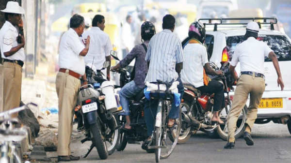 வழிமுறை 2