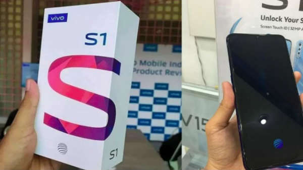 விவோ எஸ்1 மாடல் விலை
