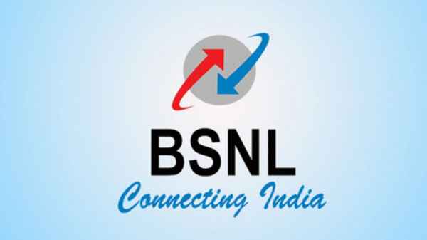 ரூ .1,599 25 பி கியூல் திட்டம்