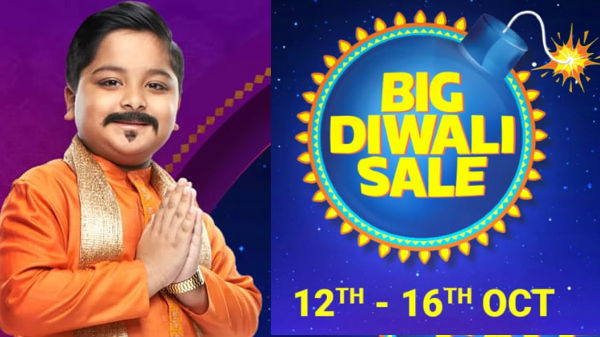 பிளிப்கார்ட் பிக் தீபாவளி சேல்ஸ் 2019