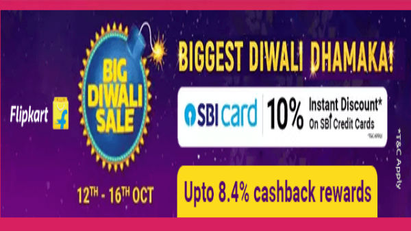 10% சதவீத உடனடி தள்ளுபடி