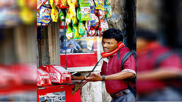 சிறப்பு அந்தஸ்த்து ரத்து