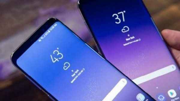 சாம்சங் கேலக்ஸி எஸ் 9