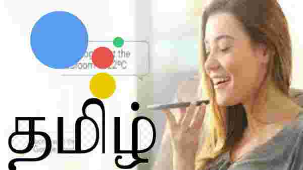 போன்கள் பயன்பாடு