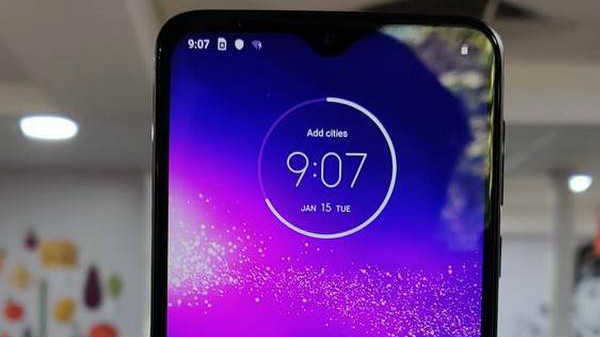 ஹீலியோ பி70 சிப்செட்