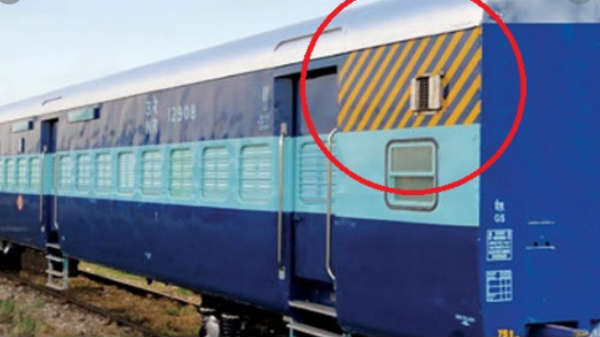 மஞ்சள் நிற கோடுகள்