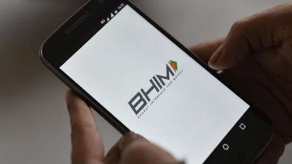 BHIM-பிஎச்ஐஎம்