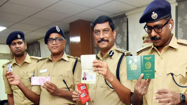காவல்துறையில் புகார்