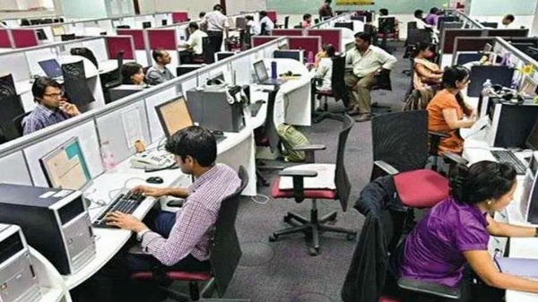 செய்தி வெளியானது