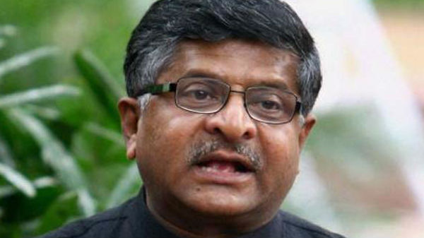 மென்பொருள் குறித்து விளக்கம்