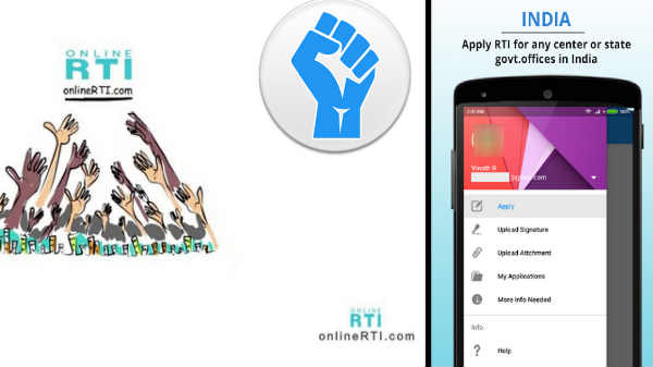 Online RTI-ஆன்லைன் ஆர்டிஐ
