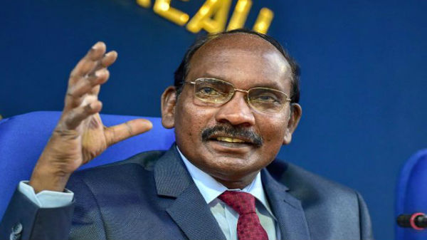 திட்டமிட்டபடி தரையிறங்கியிருந்தால்