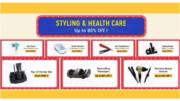 ஸ்டைலிங் மற்றும் ஹெல்த் கேர்