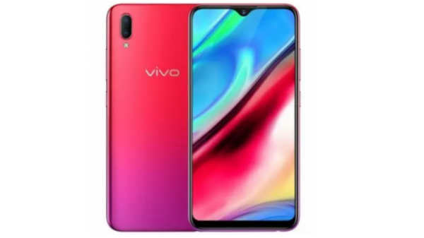 விவோ91ஐ டிஸ்பிளே
