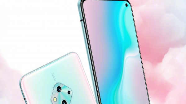 விவோ எஸ்5 டிஸ்பிளே வசதி