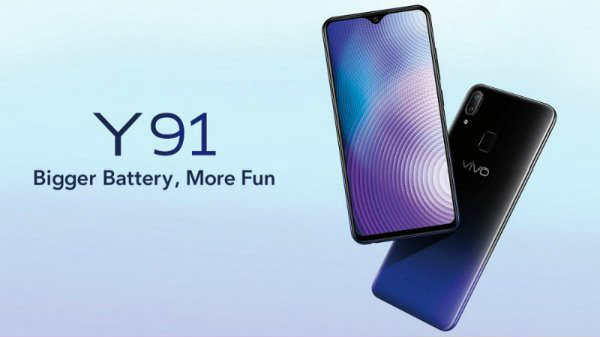 விவோ வ்யை91 கேமரா