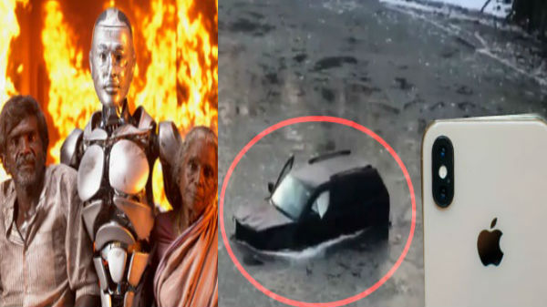 இறந்துவிடுவேன் என்று நினைத்தேன்