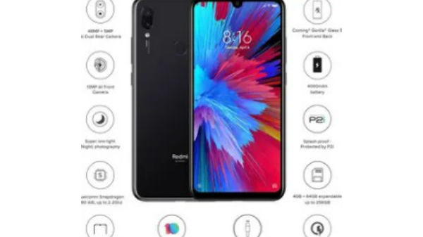 ரெட் மி 7 எஸ் கேமரா