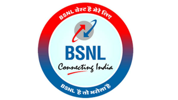 ரூ.1,999 திட்டத்தில் கவனிக்கப்படவேண்டிய நிபந்தனை