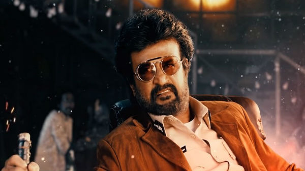 திரையில் குவியும் கூட்டம்