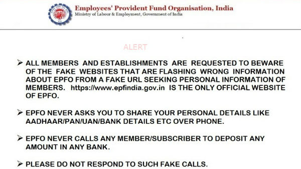 Claim Form- 75% பணம் மட்டும்