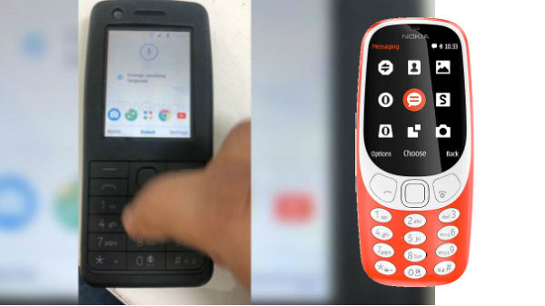 நோக்கியா 3310 விலையை விட மலிவான விலை நோக்கியா 400 4ஜி