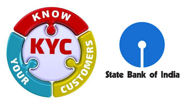 KYC புதுப்பிக்க தேவையான ஆவணங்கள்