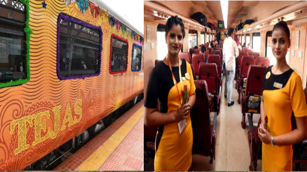 IRCTC ஜெனரல் இன்சூரன்ஸ் லிபர்ட்டி