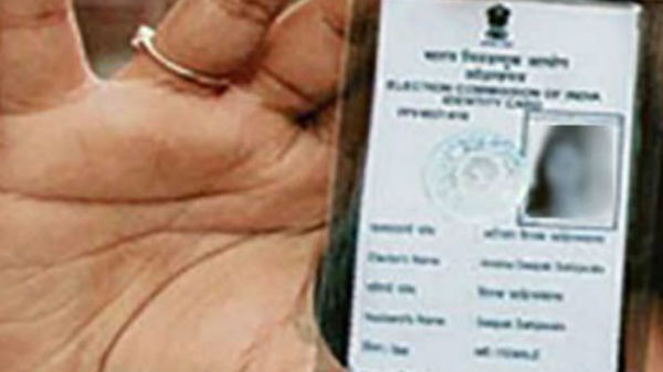 வாக்காளர் பட்டியலில் இருந்து பெயர் நீக்கப்படாது