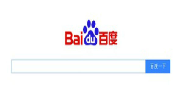 பைடு (Baidu):