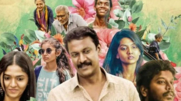 சில்லுகருப்பட்டி என்ற திரைக்காவியம்