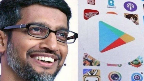 கூகிள் ப்ளே ஸ்டோர்
