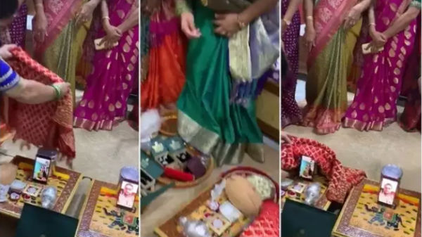 நிச்சியதார்தம்