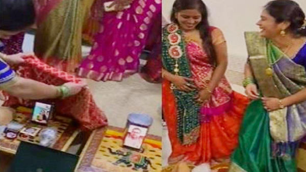 வீடியோ காலில்