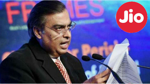 ரிலையன்ஸ் ஜியோ நிறுவனத்தின் மதிப்பு