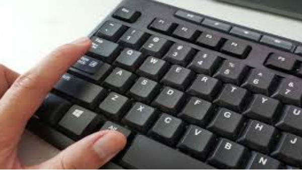 6. எக்ஸிட் (Exit)