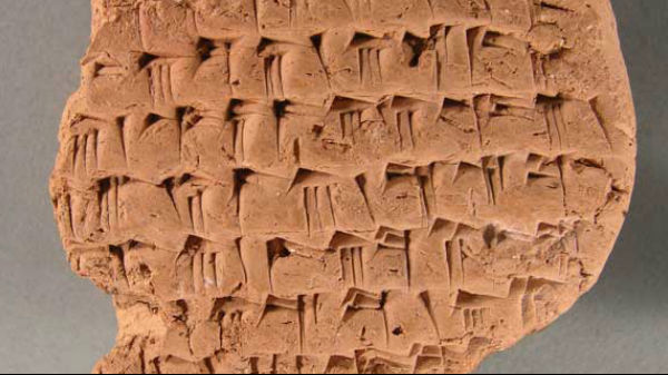 தற்பொழுது உள்ள கணினிகளால் சிக்கல்