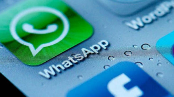 iOS பயனர்களுக்கு இந்த அம்சம் கிடைக்காது