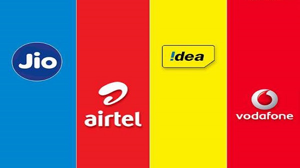 ஜியோ நிறுவனமும்