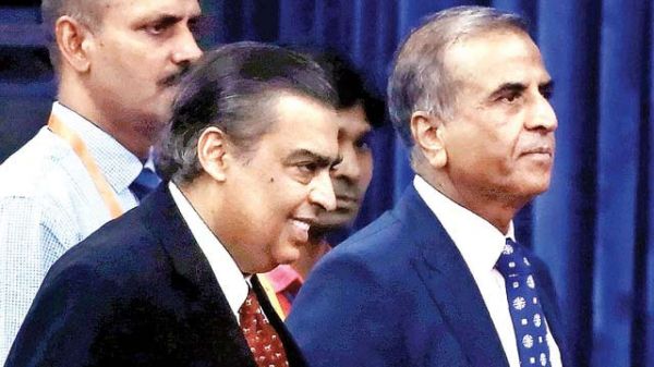 ஜியோ தொலைத்தொடர்பு நிறுவனம்