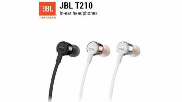 JBL (JBL T210)