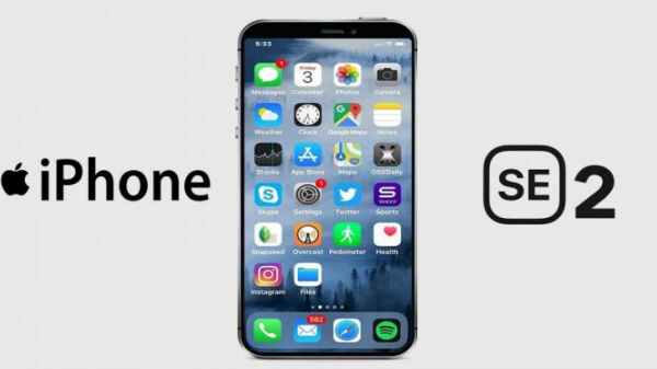 மிலிட்டரி ஸ்டாண்டர்டு பிராண்டிங்