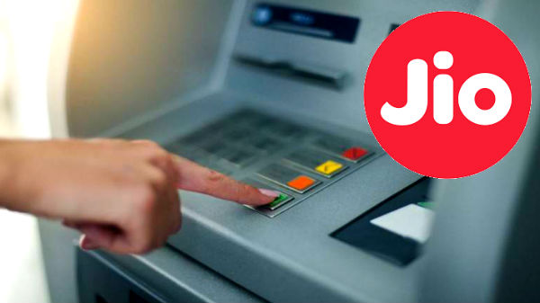 Recharge at ATM என்ற புதிய சேவை