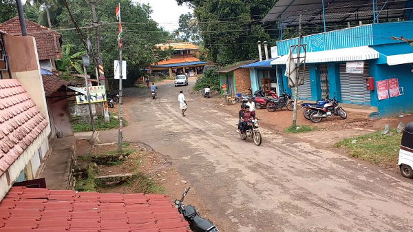 பினரயி விஜயன்