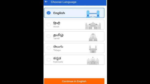 பிளிப்கார்ட் நிறுவனத்தின் சமீபத்திய ஆய்வறிக்கை
