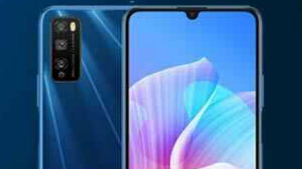 4,000 எம்ஏஎச் பேட்டரி
