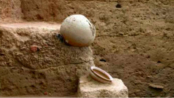 அரிய பொருட்கள்